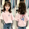Camiseta de manga larga para niña, nuevo estilo primavera/otoño, top a rayas de cuello redondo a la moda, corte holgado y casual, diseñada para parecer un conjunto de dos piezas