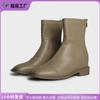 Yuanlitong ~ 2024 invierno nuevo cremallera trasera cómodas tacón grueso botas de mujer color sólido cuero suave para exterior elásticas cuadradas