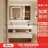 Color crema kelinai lavabo integrado nuevo baño combinación mueble de baño lavabo de baño mesa de lavado