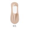 Calcetines de Barco de Seda de Hielo para Hombre Verano Delgados Antideslizantes Silicona No se Caen Fondo de Algodón Puro Boca Baja Calcetines Invisibles Anti-Top