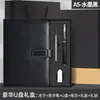 Caja de regalo para cuaderno, cuaderno de negocios personalizado A5, color de alta calidad, regalo práctico, venta al por mayor