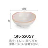 A5 melamina branco círculo flor hotel japonês fast food tigela pequena de arroz tigela de sopa plástico panela quente restaurante molho tigela pequena imitação de porcelana