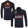 Nueva Chaqueta con Capucha Periférica de Carreras F1 Líder de Equipo Manga Larga Cuello Alto Cálida Deportiva Ciclismo Todoterreno