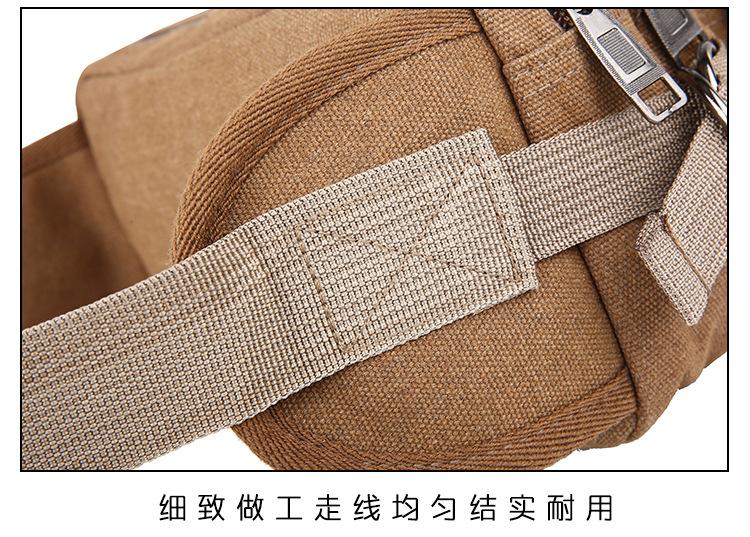 详情 (31).jpg