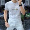 Algodón mercerizado Seda de Hielo Verano Camiseta de Manga Corta Trendy para Hombre Intarsia Manga Media Ajustada Camiseta Top Ropa para Hombre Guapo