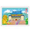 Cartão Postal Nanjing Brilho Cartão Postal Palácio Presidencial Templo de Confúcio Templo Jiming Livraria Correios Selo Lembrança