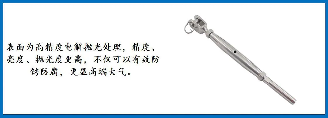 ZB6805欧式封闭花兰（叉杆型）细节图-2.jpg