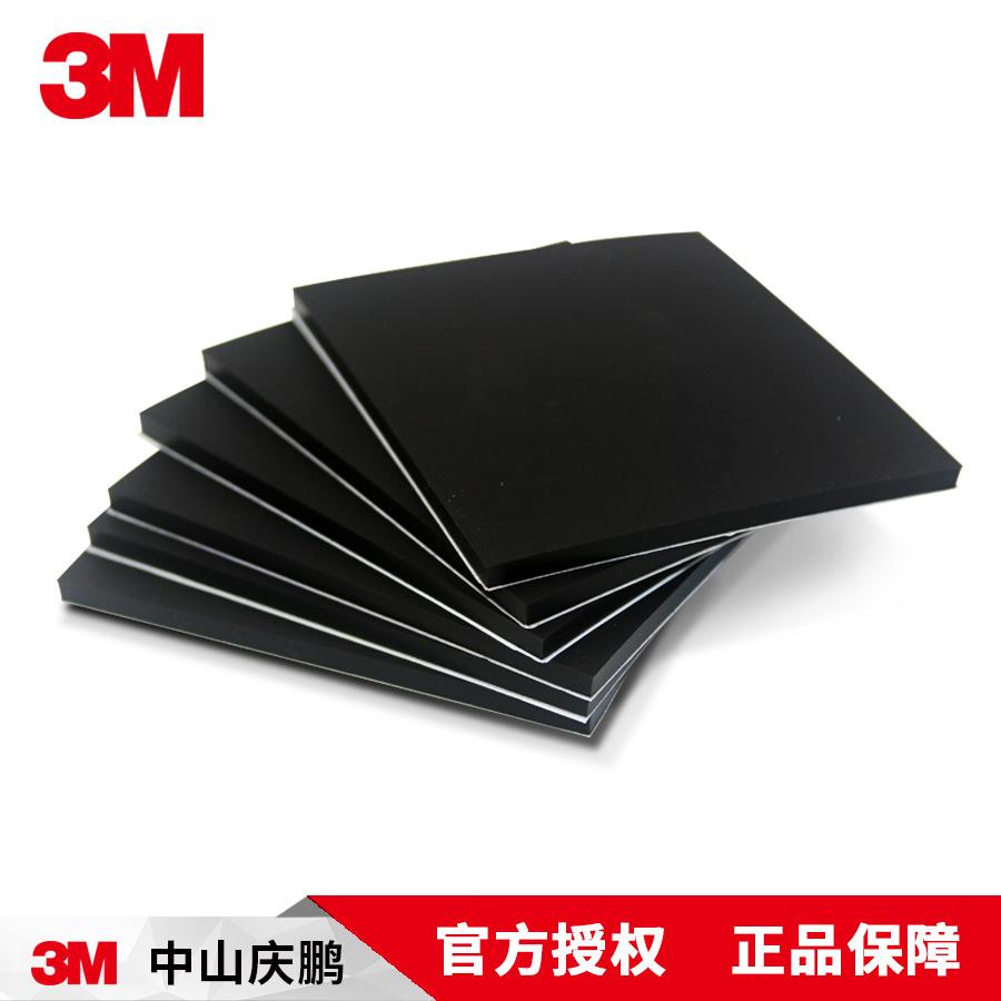 9448A硅胶垫片-主图-4