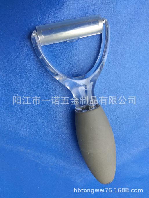 刨20181119C.jpg