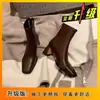Botas de Cano Curto Patchwork Marrons para Mulheres, Salto Alto, Salto Bloco, Zíper Traseiro, Bico Quadrado, Novidade Inverno 2026 Estilo Coreano Elásticas Slim