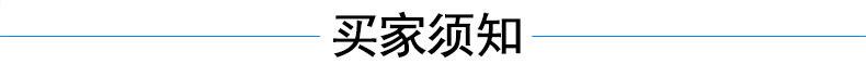 钢格板详情_08.jpg