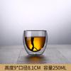 Taza de café de vidrio de doble capa, taza de té de vidrio de borosilicato, taza de leche con aislamiento, fabricantes de logotipos