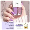 Esmalte de Uñas Doble Esmalte de Uñas Set de Esmalte de Uñas Sin Hornear Larga Duración No Se Rompe No Se Despelleja Esmalte de Uñas Aceitoso
