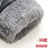 Guantes para Hombre y Mujer en Invierno, Cálidos y a Prueba de Frío, Forrados de Felpa y Engrosados, Cortavientos e Impermeables, Adecuados para Ciclismo, Motociclismo y Esquí