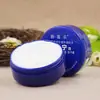 Nueva crema de manos joy crack can ning al por mayor 33g55g80g85g cuidado de la piel hidratante anticongelante de invierno anti-sequedad rey de las grietas