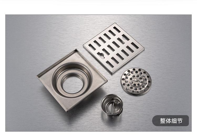 2394-FTCBNA0130-1688商详页 (8).jp