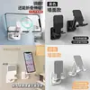 Soporte de Teléfono Móvil para Montar en la Pared, Soporte de Teléfono Móvil en la Pared, Baño Inodoro Cocina, Almacenamiento de Pared para Baño