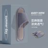 Pantuflas de Lino para Hombre Verano Algodón y Lino Tela para el Hogar Interior del Hogar Antideslizante Doméstico Cuatro Estaciones Mujeres Algodón y Lino Lino Lino Pantuflas