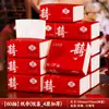 Papel de Seda para Celebración de Bodas, Servilletas Especiales para Banquetes de Bodas, Servilletas para Recepción de Bodas, Caja Completa de Suministros para Bodas