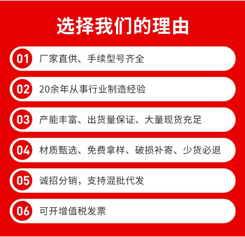 304圆垫详情_01