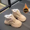 Botas Martin Forradas com Lã para Crianças Algodão Quente Inverno Novo Moda 2024 para Meninos Botas de Cano Curto com Velcro Onda de Frio