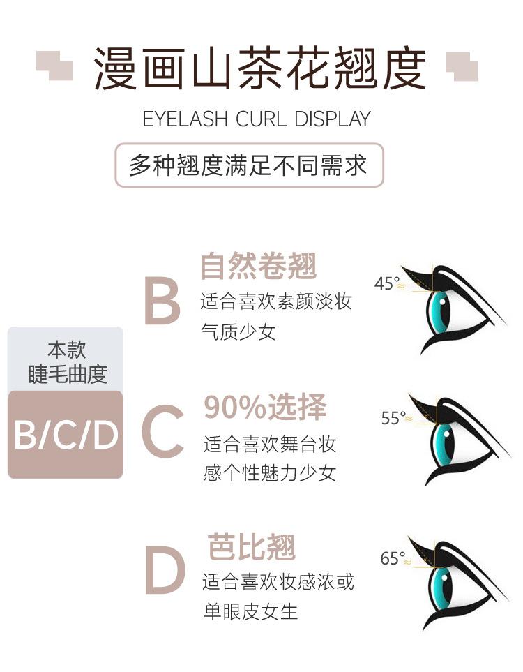 详情-05.jpg
