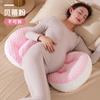 Almofada para Grávidas Suporte Lombar Almofada para Dormir de Lado Almofada Multifuncional em U Suprimentos para Dormir Almofada Decorativa Suporte Abdominal Almofada para Dormir de Lado Almofada de Encosto Colchonete de Dormir