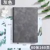 Caderno Couro Skin-Like A5, Logo Personalizável na Capa, Design das Páginas Internas, Pedidos Urgentes Aceitos, Alto Valor Estético, Caderno Pautado
