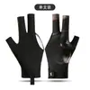 Guantes de Billar, Antideslizantes, Resistentes al Desgaste, de Tres Dedos, Finos, Transpirables, Absorbentes del Sudor, Elásticos, Guantes de Snooker de Medio Dedo para Hombres y Mujeres