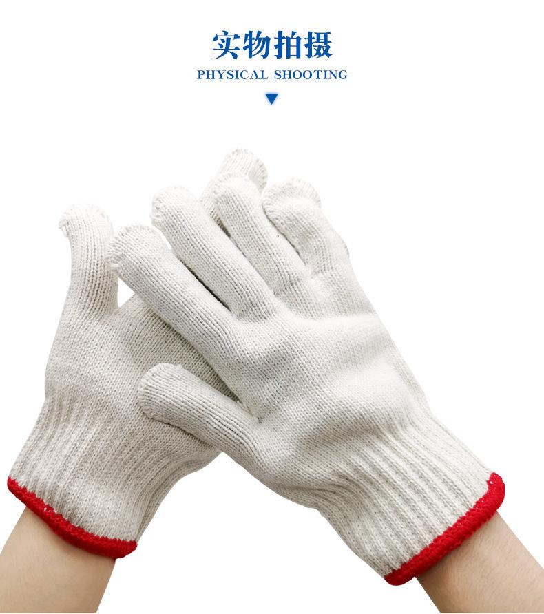 详情页_05.jpg