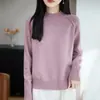 Suéter de punto de algodón puro vintage de estilo coreano, relajado y casual, de corte holgado para mujer, con cuello semi-alto