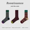 Calcetines Renacentistas para Mujer Estilo Otoño/Invierno Calcetines de Lunares Bloque de Color Dos Dedos para Niñas Estilo Coreano Calcetines sin Costuras de Punta Dividida de Media Pantorrilla
