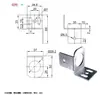 Soporte de Ajuste de Sensor Soporte de Rejilla de Seguridad para Instalación Superior e Inferior Asiento de Ángulo Fijo Zlp21-H Zlp21-Q