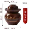 Frascos de pepinillos estilo Sichuan, frascos cerámicos para uso doméstico para encurtir verduras, frascos tradicionales de barro, frascos cerámicos sellados para chucrut, frascos de cerámica para verduras encurtidas