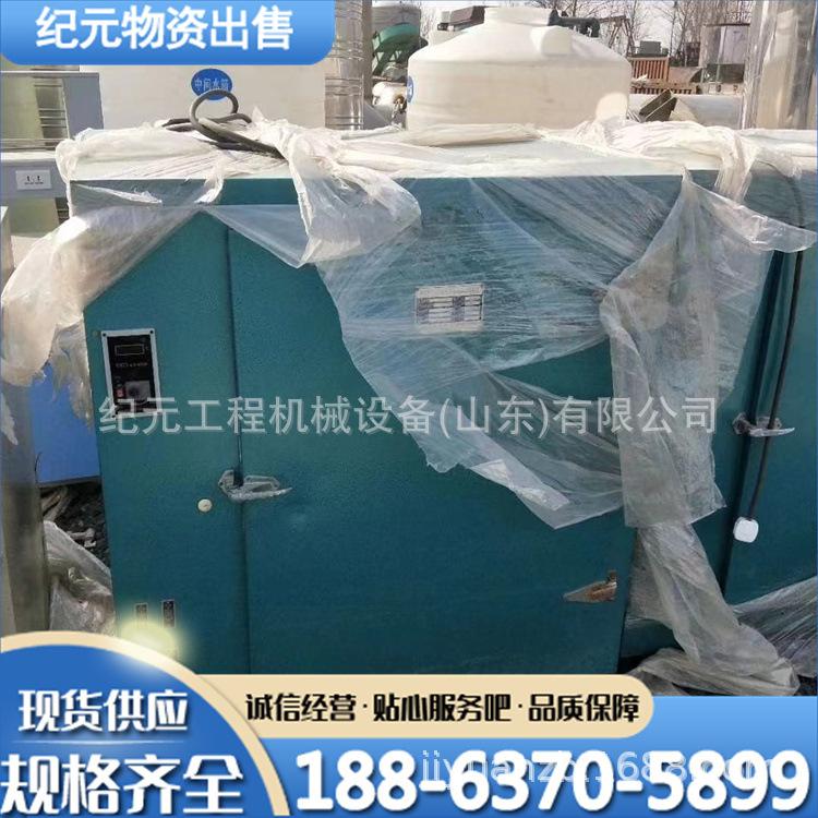 74fc3ab0c775ba51bc048fbb5dbc33