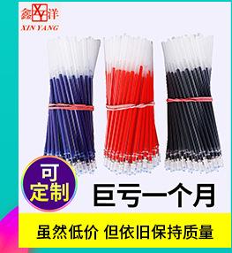 关联2_02