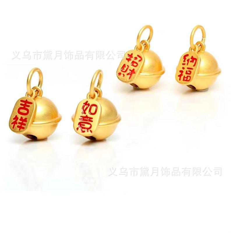 微信图片_20230313204216