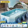 Alberca Inflable sin Aire, Alberca Infantil sin Instalación, Alberca para Baño, Alberca Plegable Grande Familiar para Exteriores en Casa