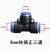 Rociador de Agua Automático para Flores, Boquilla de Aspersión Universal de Cobre, Cabezal de Aspersión Giratorio de Conexión Rápida Ajustable, Aspersor de Niebla de Agua Refrigerante, Eliminación de Polvo en Obra