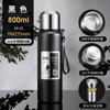 Botella de Agua Termo de Acero Inoxidable de Gran Capacidad, Acero Inoxidable 316, Portátil para Hombres, Adecuada para Uso al Aire Libre y Coche, Té Cold Brew con Infusor de Té