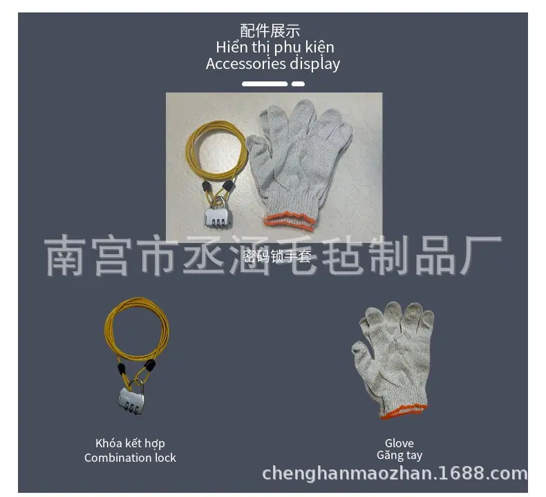 详情12