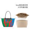 Lobo Shi para Longxiang Love Joint tamaño pequeño Mediano Bolsa de Papel DuPont Bolsa Tote Bolsa Interior Impermeable