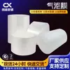 Rolo de plástico-bolha à prova de choque, filme de espuma para embalagem expressa de camada dupla espessada, filme de embalagem para mudança, plástico-bolha
