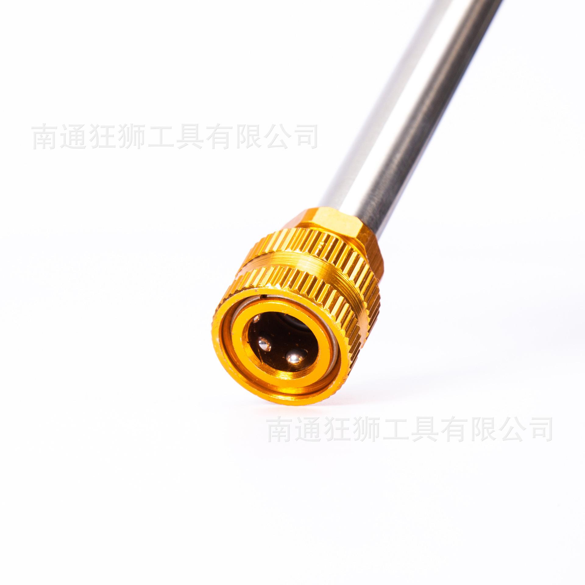 O1CN01PEJBQp1VxoDNMeb74_!!2217