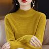 Suéter de primera línea sin costuras 100% lana para mujer, cuello alto medio calado, holgado, adelgazante, tejido, camiseta básica de punto, top
