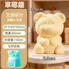 Molde de Silicone de Gesso Leão de Pedra para Difusor, Molde Branco de Animal Cartoon, Forma de Boneco Pequeno Estilo Chinês 3D DIY