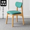 Silla de Comedor de Madera Maciza, Lujo Ligero, Respaldo Simple, Silla de Estudio, Silla de Estudio para Oficina, Mesa de Restaurante Nórdica, Silla y Taburete para Uso Doméstico