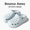 Sandalias Zuecos de Suela Gruesa de 7 CM, Chanclas Deportivas de EVA Transpirables de Punta Cerrada de Secado Rápido Antideslizantes para Mujer, Sandalias de Playa de Doble Uso