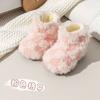 Zapatos de Terciopelo Grueso de Invierno Antideslizantes para Bebés y Niños Pequeños para Bebés y Niños Pequeños Velcro Zapatos de Suela Suave Zapatos Peludos a Cuadros
