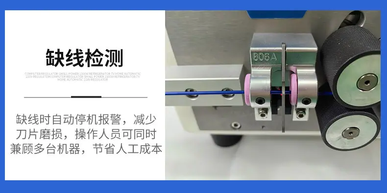 详情页1(1)_13.jpg